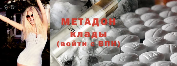 стаф Иннополис