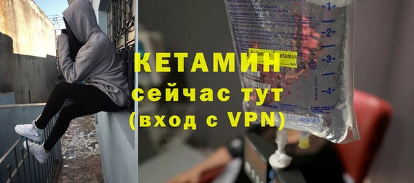 стаф Иннополис
