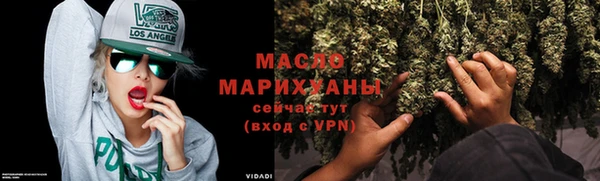 a pvp Инсар