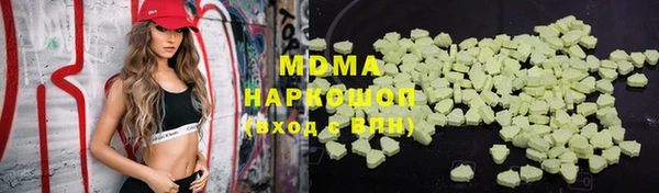 a pvp Инсар