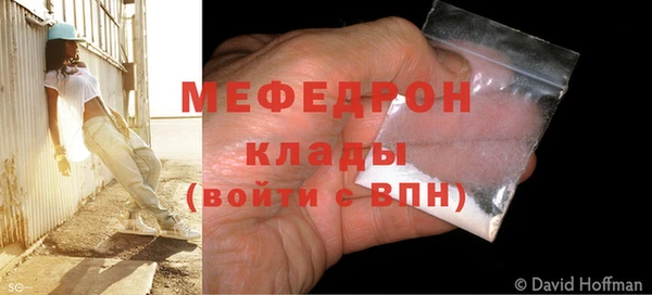 стаф Иннополис