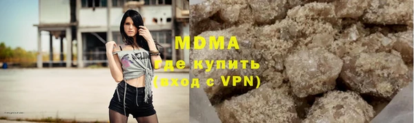 a pvp Инсар