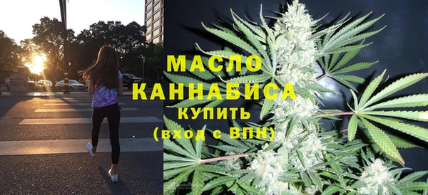 стаф Иннополис