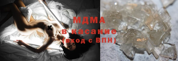 a pvp Инсар