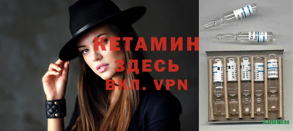 стаф Иннополис