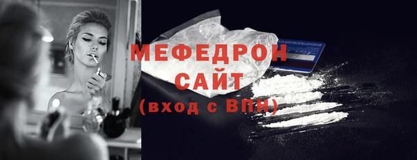 стаф Иннополис