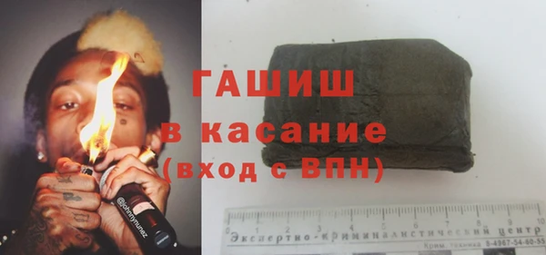 стаф Иннополис