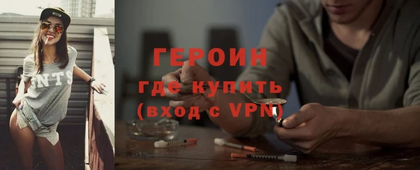 a pvp Инсар