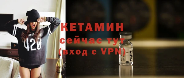 стаф Иннополис
