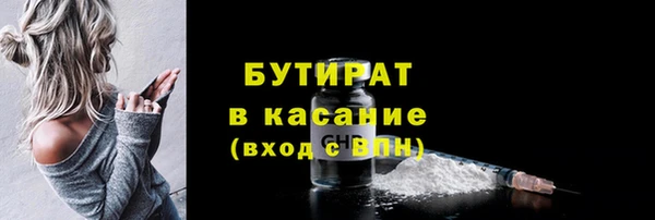 a pvp Инсар