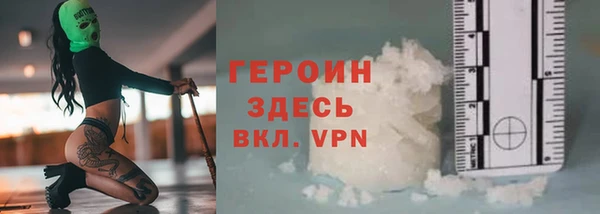 a pvp Инсар