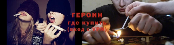 a pvp Инсар
