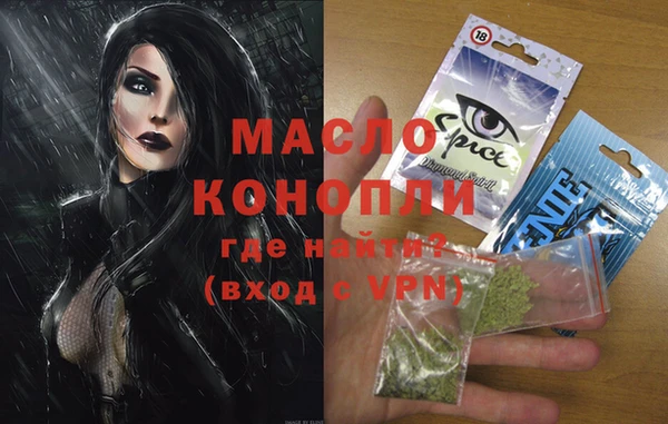 a pvp Инсар
