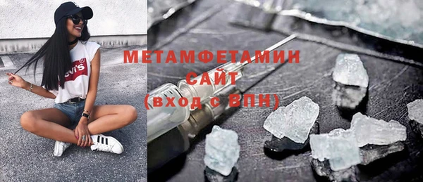 a pvp Инсар