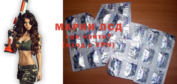 мефедрон VHQ Инта