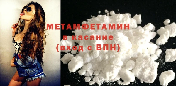 a pvp Инсар