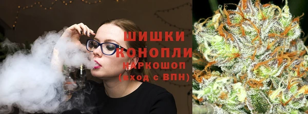 стаф Иннополис