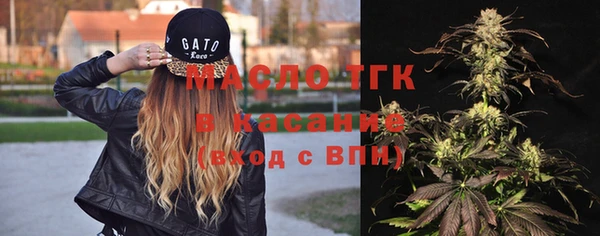 стаф Иннополис