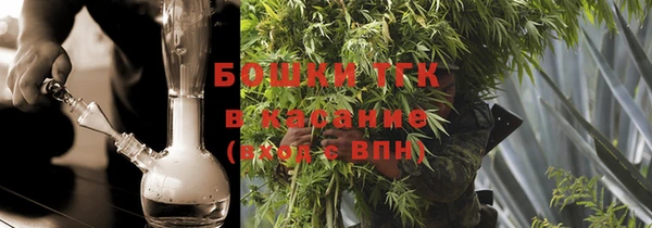 мефедрон VHQ Инта