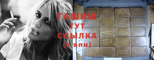 a pvp Инсар