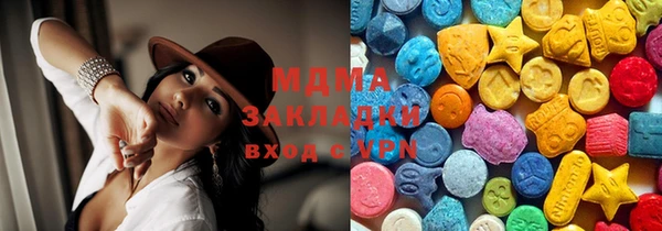 стаф Иннополис