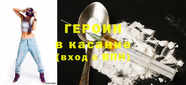 стаф Иннополис